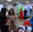 Увеличить - Дмитровская муниципальная ТПП