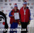 Всероссийская зимняя Спартакиада инвалидов 2021 - Дмитровский район