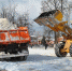 dd4356278affeec96ca1d1ce7b47ca26.jpg - Дмитровский вестник