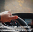 QYMv4_b7NLY.jpg - Дмитровский вестник