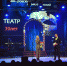 Дмитровскому театру 30 лет - СМТ Вечерний Дмитров