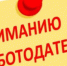 unnamed (1).jpg - Дмитровский вестник