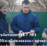 Работники ГКУ МО "Мособлпожспас" провели профилактический рейд в Дмитровском округе - Дмитровский район
