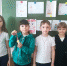 8_апреля_Яхромская_сош_1.jpeg - Дмитровский вестник