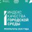 rCxsWxtDDEc.jpg - Дмитровский вестник