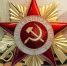 5e1076ad4ca3b.jpg - Дмитровский вестник