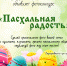 ЦКР_Яхромский.jpg - Дмитровский вестник