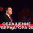 Click to enlarge image i-1024x1024.jpg - Управление по развитию культуры и туризма