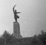 LyhZCeaOWyI.jpg - Дмитровский вестник