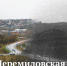 Click to enlarge image ------34.png - Управление по развитию культуры и туризма