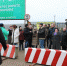 Глава Дмитровского городского округа Илья Поночевный традиционно подвел итоги прошедшего года и определил задачи, которые предстоит решить в будущем - Дмитровский вестник