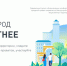 60f4ff77bbf15a8ff38f8d84455995b0.jpg - Дмитровский вестник