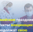 AWUudTgI07.jpg - Дмитровский вестник