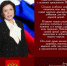 c023c25e-58bd-43b4-a8fb-0fb2257ebf2e.jpg - Дмитровский вестник