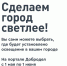 tHsjpsBnFBc.jpg - Дмитровский вестник