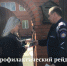 Click to enlarge image fuI93aTa5CA.jpg - Управление по развитию культуры и туризма
