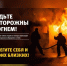 rgEkYH2hO0Q.jpg - Дмитровский вестник