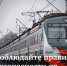 Click to enlarge image D92myC2yimU.jpg - Управление по развитию культуры и туризма