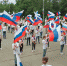День России 2021 - СМТ Вечерний Дмитров
