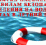 2 (1).jpg - Дмитровский вестник