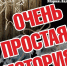 4GeioXJB558.jpg - Дмитровский вестник