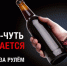 foto.png - Дмитровский вестник