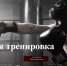 725798058_219413376_584778129179652_719318423888043390_n.jpg - Дмитровский вестник