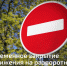 wtnF89OpHUI.jpg - Дмитровский вестник