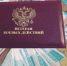 lg!ad2.png - Дмитровский вестник
