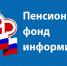 unnamed (1).jpg - Дмитровский вестник