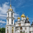 0zLZnhi-fhI.jpg - Дмитровский вестник
