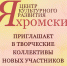 q4TTKNMwbUk.jpg - Дмитровский вестник