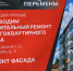 SymPGMmyQEU.jpg - Дмитровский вестник