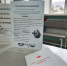 mlsF5AZM9ac.jpg - Дмитровский вестник