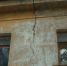 PoMeylHLAwabsVU1pnQ6GfQxH9K3eCAacZBe9P7RX7n6L1hd3kd1F6i135qg3LbFqD1qyn7CLPiSglOOSFFphv0j2ZrVQovd.jpg - Дмитровский вестник