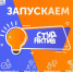 3b9747be73efd51088e11a78f62cece5.jpg - Дмитровский вестник