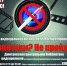 9emaFrW632Y.jpg - Дмитровский вестник