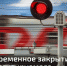 Click to enlarge image rodjk0czbag.jpg - Управление по развитию культуры и туризма