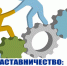 lg!5v7.png - Дмитровский вестник