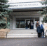 photo_2021-10-25_15-40-11-2.jpg - Дмитровский вестник