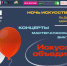 _Y_Avw1XFUE.jpg - Дмитровский вестник