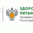 Питание по сезону. Фрукты ноября - Управление соцзащиты населения