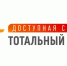 Y7DKZC3gq1TVpbsSr92V.jpg - Дмитровский вестник
