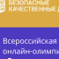 39 (1).jpg - Дмитровский вестник