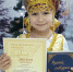 5.jpeg - Дмитровский вестник