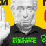 Click to enlarge image MpFDJ5p9sC1NryFqi6V6sXaVPlPkDzhYKU6Ji8IanGU2CFgnrnFd9AZ4Pqs9e5Ko9H1znOr7dPaH9L6i0Pyms19s8XDIDvzw.jpg - Управление по развитию культуры и туризма