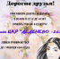 1DBA5D78-25E1-4BD8-8C4D-9D6AB5EA043E.jpeg - Дмитровский вестник
