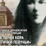 Click to enlarge image photo_2022-01-28_15-47-33.jpg - Управление по развитию культуры и туризма