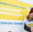 30 населенных пунктов Дмитровского округа газифицируют в 1 квартале 2022 года - Дмитровский район