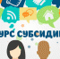 06FE1479-184A-4AFA-A736-2B8FE14811B3.jpeg - Дмитровский вестник